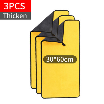 30x30/40/60CM Prosop din microfibră pentru spălătorie auto Curăţarea maşinii Pânză de uscare pentru borduri Pânză de îngrijire a maşinii Detaliere pentru spălătorie auto Prosop Curăţare auto