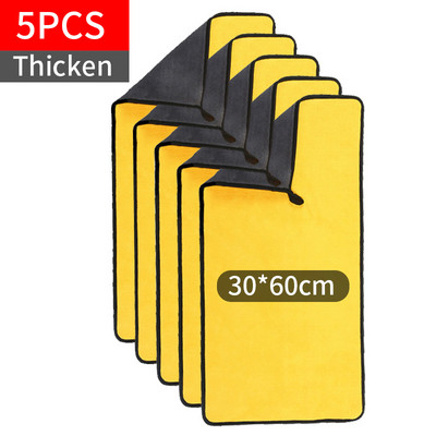 30x30/40/60CM Prosop din microfibră pentru spălătorie auto Curăţarea maşinii Pânză de uscare pentru borduri Pânză de îngrijire a maşinii Detaliere pentru spălătorie auto Prosop Curăţare auto