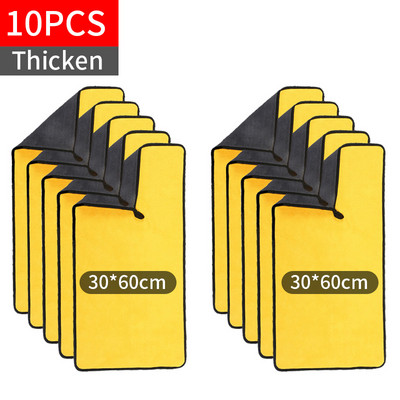 30x30/40/60CM Prosop din microfibră pentru spălătorie auto Curăţarea maşinii Pânză de uscare pentru borduri Pânză de îngrijire a maşinii Detaliere pentru spălătorie auto Prosop Curăţare auto