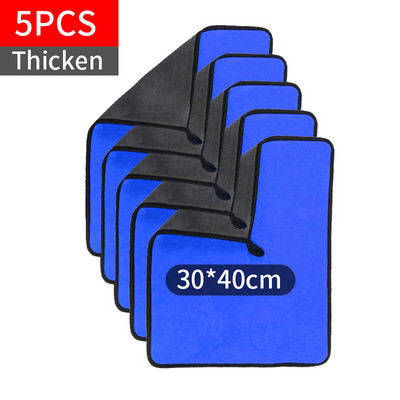 30x30/40/60CM Prosop din microfibră pentru spălătorie auto Curăţarea maşinii Pânză de uscare pentru borduri Pânză de îngrijire a maşinii Detaliere pentru spălătorie auto Prosop Curăţare auto