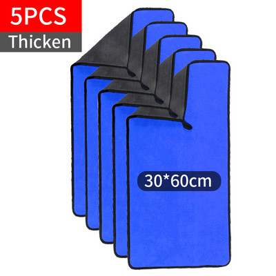 30x30/40/60CM Prosop din microfibră pentru spălătorie auto Curăţarea maşinii Pânză de uscare pentru borduri Pânză de îngrijire a maşinii Detaliere pentru spălătorie auto Prosop Curăţare auto