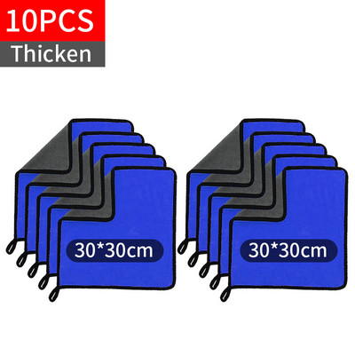 30x30/40/60CM Prosop din microfibră pentru spălătorie auto Curăţarea maşinii Pânză de uscare pentru borduri Pânză de îngrijire a maşinii Detaliere pentru spălătorie auto Prosop Curăţare auto