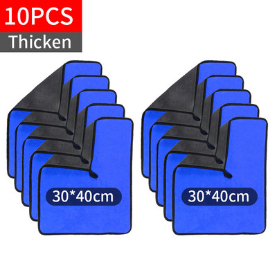 30x30/40/60CM Prosop din microfibră pentru spălătorie auto Curăţarea maşinii Pânză de uscare pentru borduri Pânză de îngrijire a maşinii Detaliere pentru spălătorie auto Prosop Curăţare auto