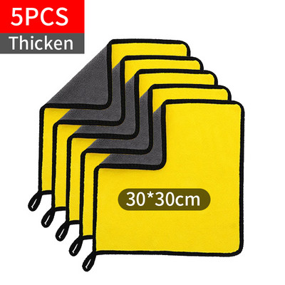 30x30/40/60CM Prosop din microfibră pentru spălătorie auto Curăţarea maşinii Pânză de uscare pentru borduri Pânză de îngrijire a maşinii Detaliere pentru spălătorie auto Prosop Curăţare auto