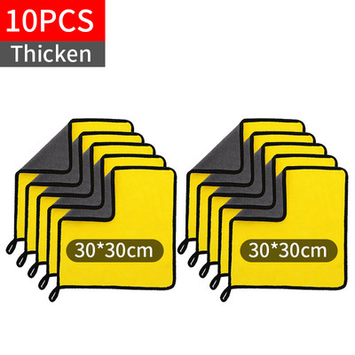 30x30/40/60CM Prosop din microfibră pentru spălătorie auto Curăţarea maşinii Pânză de uscare pentru borduri Pânză de îngrijire a maşinii Detaliere pentru spălătorie auto Prosop Curăţare auto