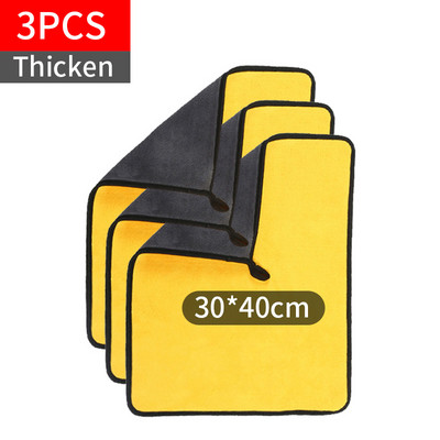 30x30/40/60CM Prosop din microfibră pentru spălătorie auto Curăţarea maşinii Pânză de uscare pentru borduri Pânză de îngrijire a maşinii Detaliere pentru spălătorie auto Prosop Curăţare auto