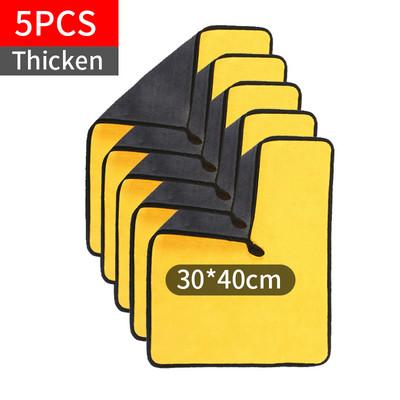 30x30/40/60CM Prosop din microfibră pentru spălătorie auto Curăţarea maşinii Pânză de uscare pentru borduri Pânză de îngrijire a maşinii Detaliere pentru spălătorie auto Prosop Curăţare auto