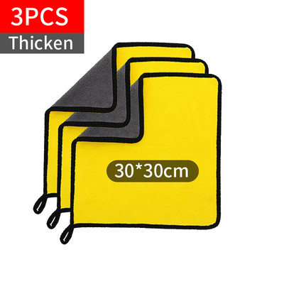 30x30/40/60CM Prosop din microfibră pentru spălătorie auto Curăţarea maşinii Pânză de uscare pentru borduri Pânză de îngrijire a maşinii Detaliere pentru spălătorie auto Prosop Curăţare auto