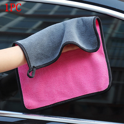 2 TK Kvaliteetne mikrofiibrist korallifliisist autopesurätik Autode detailid Hooldus Puhastus Kuivatuslapp Autotarvikud 30x30/40/60CM