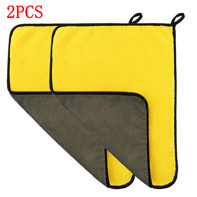 2 TK Kvaliteetne mikrofiibrist korallifliisist autopesurätik Autode detailid Hooldus Puhastus Kuivatuslapp Autotarvikud 30x30/40/60CM