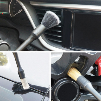 3 ΤΕΜ Βούρτσα λεπτομερειών αυτοκινήτου Super Soft Auto Βούρτσα Λεπτομέρειας Εσωτερικού Με Συνθετικές Τρίχες Αξεσουάρ Car Dash Duster Brush