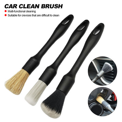 3PCS Car Detailing Brush Super Soft Auto Interior Detail Brush With Synthetic Bristles Car Dash Duster Brush Accessories