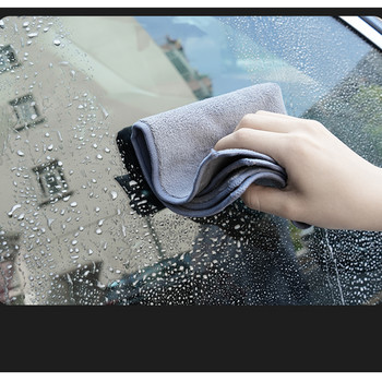 Πετσέτα καθαρισμού αυτοκινήτου Microfiber Super απορροφητική πετσέτα γενικής χρήσης για BMW F30 G20 G30 F10 X1X2X3X4X5 M2M3M4M5M6 Εργαλεία καθαρισμού αυτοκινήτου