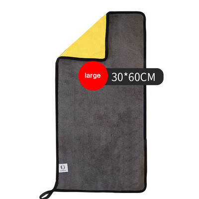 Πετσέτα πλυσίματος αυτοκινήτου Microfiber Auto Wash Πετσέτα Καθαρισμός αυτοκινήτου Στεγνό ύφασμα Hemming Care Care Πανί με λεπτομέρειες Πετσέτα πλυσίματος αυτοκινήτου 30x30