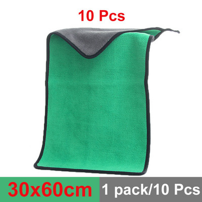 30x30/40/60CM Πλυντήριο αυτοκινήτου Πετσέτες καθαρισμού αυτοκινήτου από μικροΐνες Στεγνό πανί στριφώματος Ύφασμα φροντίδας αυτοκινήτου Λεπτομέρειες για πλύσιμο αυτοκινήτου Πετσέτες καθαρισμού αυτοκινήτου