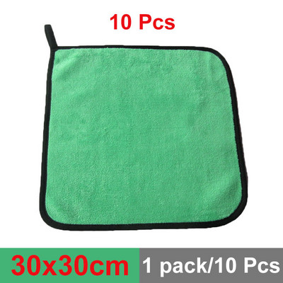 30x30/40/60CM Πλυντήριο αυτοκινήτου Πετσέτες καθαρισμού αυτοκινήτου από μικροΐνες Στεγνό πανί στριφώματος Ύφασμα φροντίδας αυτοκινήτου Λεπτομέρειες για πλύσιμο αυτοκινήτου Πετσέτες καθαρισμού αυτοκινήτου