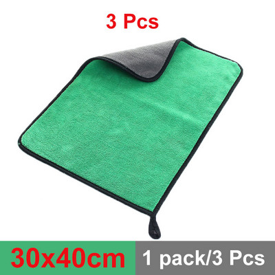 30x30/40/60CM Πλυντήριο αυτοκινήτου Πετσέτες καθαρισμού αυτοκινήτου από μικροΐνες Στεγνό πανί στριφώματος Ύφασμα φροντίδας αυτοκινήτου Λεπτομέρειες για πλύσιμο αυτοκινήτου Πετσέτες καθαρισμού αυτοκινήτου