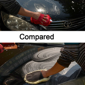 1 τμχ Μάλλινα μαλακά γάντια πλυσίματος αυτοκινήτου Βούρτσα καθαρισμού αυτοκινήτου Φροντίδα πλυντηρίου μοτοσικλετών Καθαρισμός αυτοκινήτου Πανί Πετσέτα Περιποίηση αυτοκινήτου
