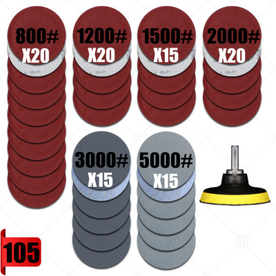 Set de șmirghel de șlefuit 80/105 bucăți cu discuri de șlefuit Hârtie abrazivă cu cârlig și buclă Disc rotund Foaie de nisip Restaurare pentru lustruire auto