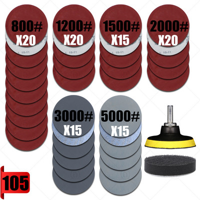 Set de șmirghel de șlefuit 80/105 bucăți cu discuri de șlefuit Hârtie abrazivă cu cârlig și buclă Disc rotund Foaie de nisip Restaurare pentru lustruire auto