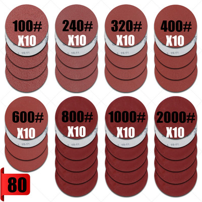 Set de șmirghel de șlefuit 80/105 bucăți cu discuri de șlefuit Hârtie abrazivă cu cârlig și buclă Disc rotund Foaie de nisip Restaurare pentru lustruire auto