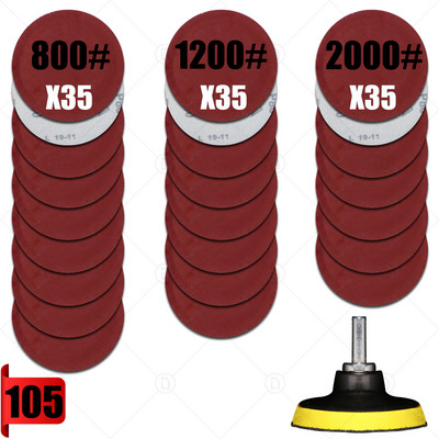 Set de șmirghel de șlefuit 80/105 bucăți cu discuri de șlefuit Hârtie abrazivă cu cârlig și buclă Disc rotund Foaie de nisip Restaurare pentru lustruire auto