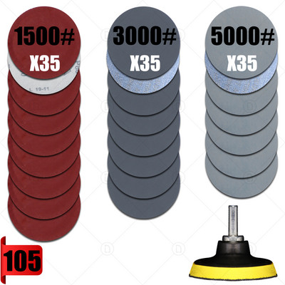Set de șmirghel de șlefuit 80/105 bucăți cu discuri de șlefuit Hârtie abrazivă cu cârlig și buclă Disc rotund Foaie de nisip Restaurare pentru lustruire auto