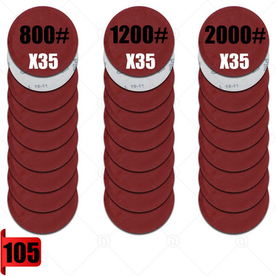 Set de șmirghel de șlefuit 80/105 bucăți cu discuri de șlefuit Hârtie abrazivă cu cârlig și buclă Disc rotund Foaie de nisip Restaurare pentru lustruire auto
