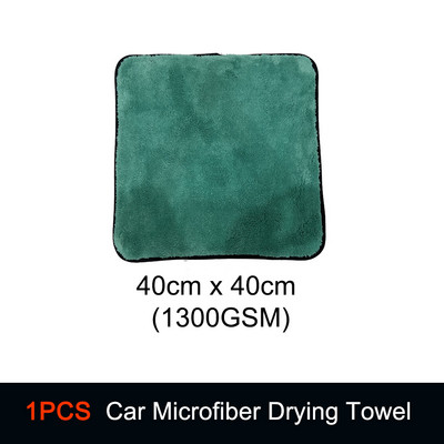 DetailingKing 1300GSM mikrokiust kuivatusrätik Professionaalne ülipehme autopesu puhastuslapiga rätikud autode detailide tegemiseks