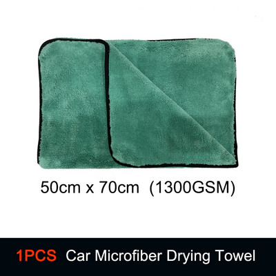 DetailingKing 1300GSM mikrokiust kuivatusrätik Professionaalne ülipehme autopesu puhastuslapiga rätikud autode detailide tegemiseks