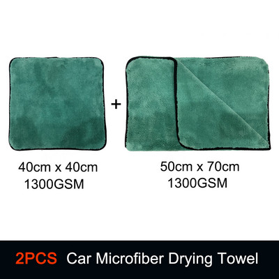 DetailingKing 1300GSM mikrokiust kuivatusrätik Professionaalne ülipehme autopesu puhastuslapiga rätikud autode detailide tegemiseks