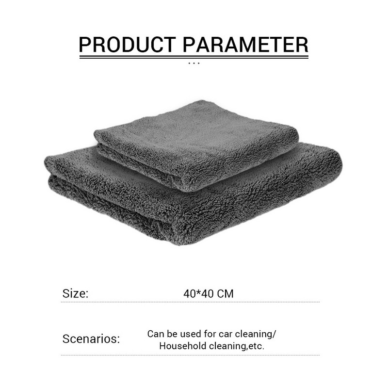 Papildomi mikropluošto rankšluosčiai Automobilių plovimo skudurėlis Daugiafunkcis pliušinis mikropluošto rankšluostis be kraštų automobilių detalių valymo šluostė