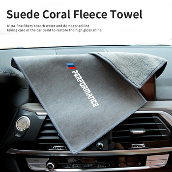 Кърпа за автомивка от коралов полар Микрофибърна велурена кърпа за грижа за автомобила Кърпи за сушене за BMW X3 X6 5 3 Series G30 G20 F10 F11