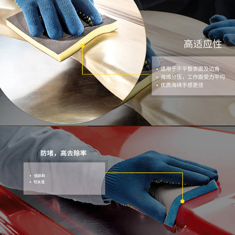 50 buc Sia Burete Bloc de nisip Dublu față Burete Hârtie șmirghel Metal Îndepărtare Rugina Model Mobilier Vopsea Mașină Finisaj Lustruire