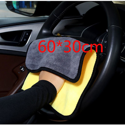 Πετσέτες μικροϊνών Πλύσιμο αυτοκινήτου Υπεραπορροφητικό Πανί Καθαρισμού Αυτοκινήτων Premium Πετσέτα για μία φορά που στεγνώνει Extra Soft Never Scrat