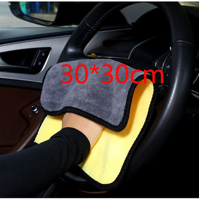 Πετσέτες μικροϊνών Πλύσιμο αυτοκινήτου Υπεραπορροφητικό Πανί Καθαρισμού Αυτοκινήτων Premium Πετσέτα για μία φορά που στεγνώνει Extra Soft Never Scrat