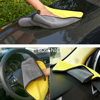 Πανί για πετσέτες πλυσίματος αυτοκινήτου Μικροΐνες για αυτοκίνητα Πετσέτες καθαρισμού μικροϊνών Πετσέτα στεγνού καθαρισμού Εργαλεία καθαρισμού αυτοκινήτου Auto Detailing