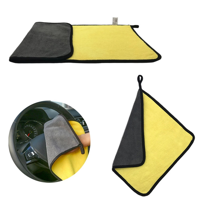 Carpă pentru spălat auto Prosop Microfibră pentru mașini Prosop din microfibră Lavetă de curățare Prosop de curățare uscată Detaliere automată Instrumente de curățare auto