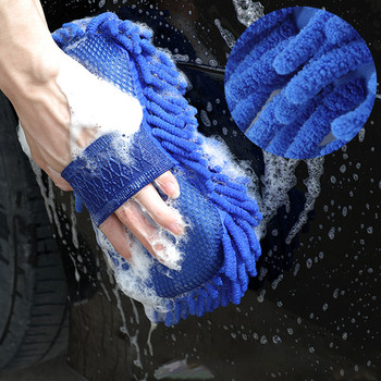 1PC Гъба за миене на автомобили Коралова гъба за почистване на автомобилни ръкавици Стилизираща почистваща гъба за грижа за автомобила Четки за детайли Консумативи за миене Инструмент