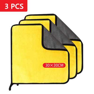 1/3/5 buc cârpe din microfibră, cârpe pentru curățarea mașinii, detalii profesionale, prosop de spălat auto, uscare mașină, prosop din microfibră, accesorii auto