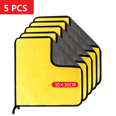 1/3/5 buc cârpe din microfibră, cârpe pentru curățarea mașinii, detalii profesionale, prosop de spălat auto, uscare mașină, prosop din microfibră, accesorii auto