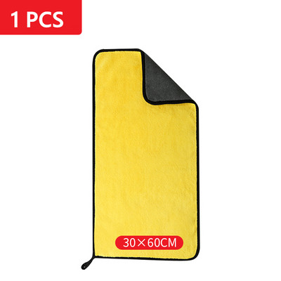 1/3/5 buc cârpe din microfibră, cârpe pentru curățarea mașinii, detalii profesionale, prosop de spălat auto, uscare mașină, prosop din microfibră, accesorii auto