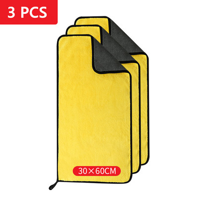 1/3/5 buc cârpe din microfibră, cârpe pentru curățarea mașinii, detalii profesionale, prosop de spălat auto, uscare mașină, prosop din microfibră, accesorii auto