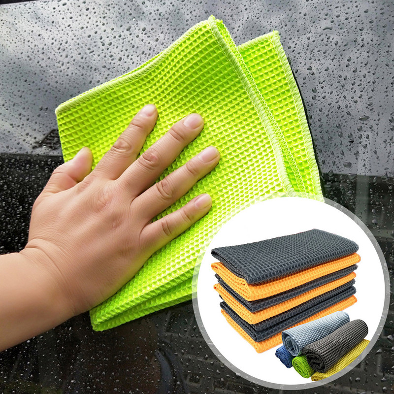 40X40cm auto rätik auto imav kärgstruktuuri mikrokiust autopesu rätik ruudukujuline rätik autohoolduspuhastuslapiga küürimislapp