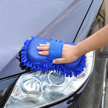 Ultrafine Fiber Chenille Anthozoan Γάντια Πλυντηρίου Αυτοκινήτων Βούρτσες Καθαρισμού Πλυντηρίου Αυτοκινήτων Μοτοσικλέτας Μικροϊνών