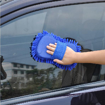 Ултрафини влакна Chenille Anthozoan Четки за ръкавици за автомивка Микрофибър Машина за миене на автомобили Мотоциклети Четки за почистване на автомобили
