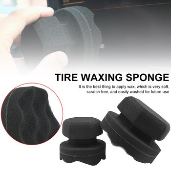 Auto Wave Shape Tire Wax Polishing Compound Sponge Гъба за почистване на гуми ARC Edge Sponge Идеална за инструмент за почистване на автомобили