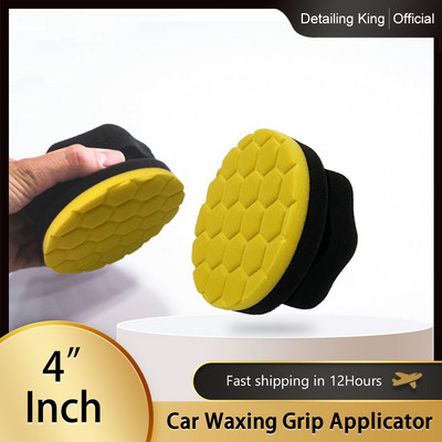 Детайли King Car Car Waxing Foam Applicator 4-инчов ръчен автомобилен керамичен апликатор за кола маска