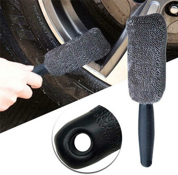 Πλύσιμο αυτοκινήτου Φορητό Microfiber Wheel Tire Rim Brush Car Car Wheel Wash Cleaner for Car with Plastic Hand Auto Washing Cleaner Tools