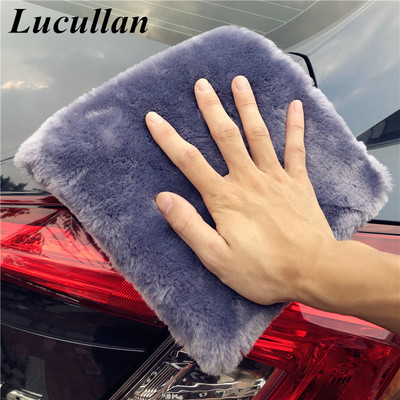 Lucullan 25 * 25 cm-es négyzet alakú mosóeszközök szuper puha szintetikus gyapjú mosópárna, száraz és nedves tisztításhoz használható